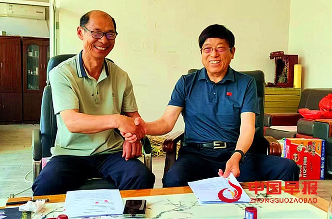 1749628797904353.jpg 图片04.jpg