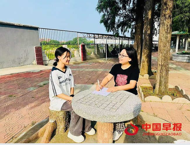 1749696701116145.png 1.png