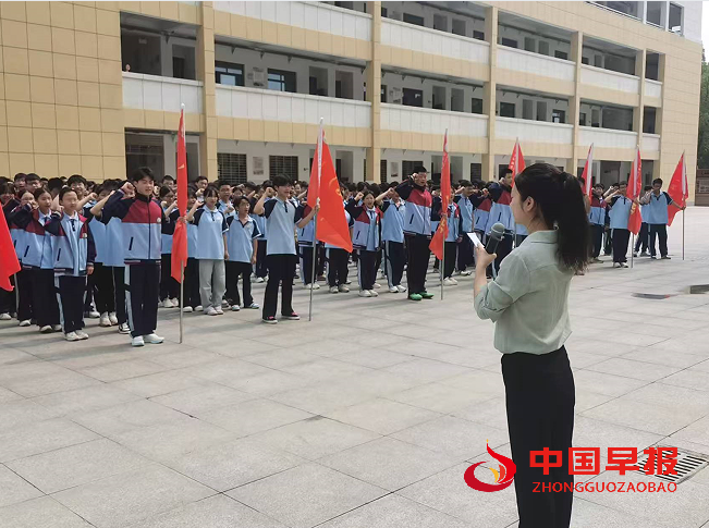 1749708263202970.png 11宣誓.png