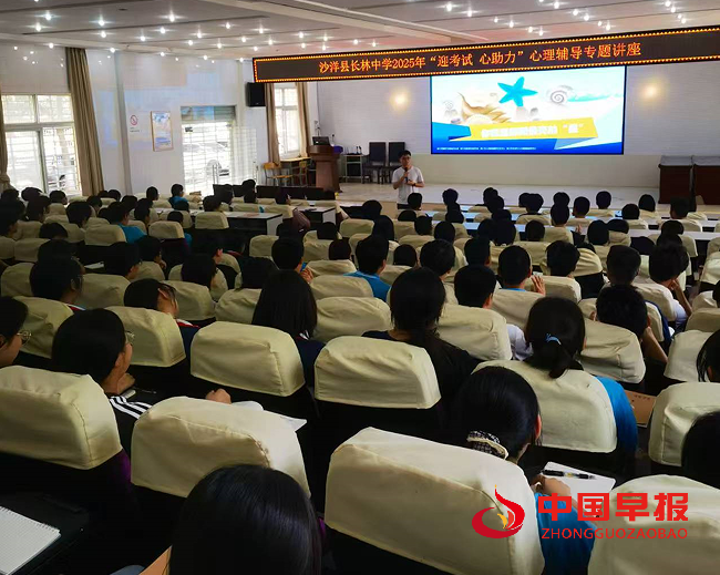 1749708295517931.png 22讲座.png