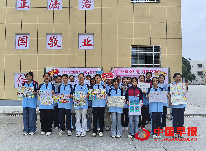 1749708392208298.png 77漫画.png