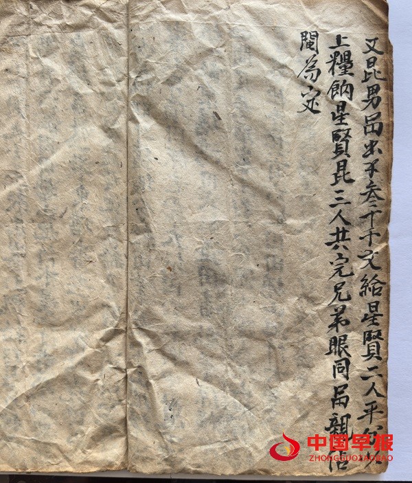 1750063533152043.jpg 微信图片_20250616163356.jpg