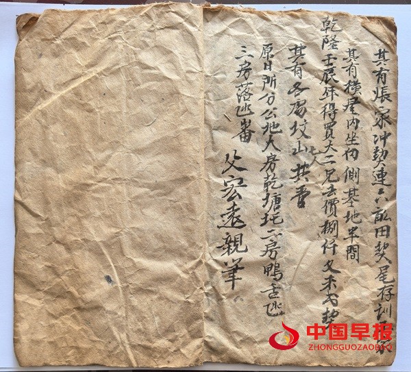 1750063671215704.jpg 微信图片_20250616163404.jpg