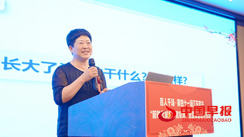 “新时代家庭家教家风”全国公益巡讲第41场在江苏宜兴成功举行(图4)