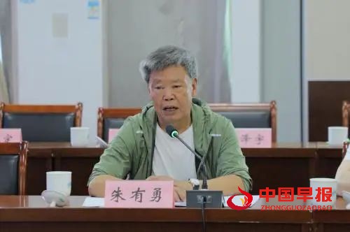 智库集结云南｜云山院与六院士共启茶产业高质量发展新篇章(图6)