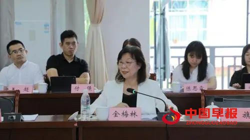 智库集结云南｜云山院与六院士共启茶产业高质量发展新篇章(图5)