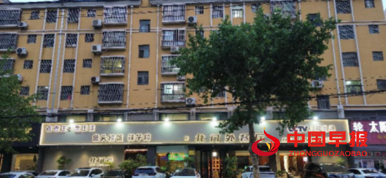 1750166048105297.png 1_副本.png