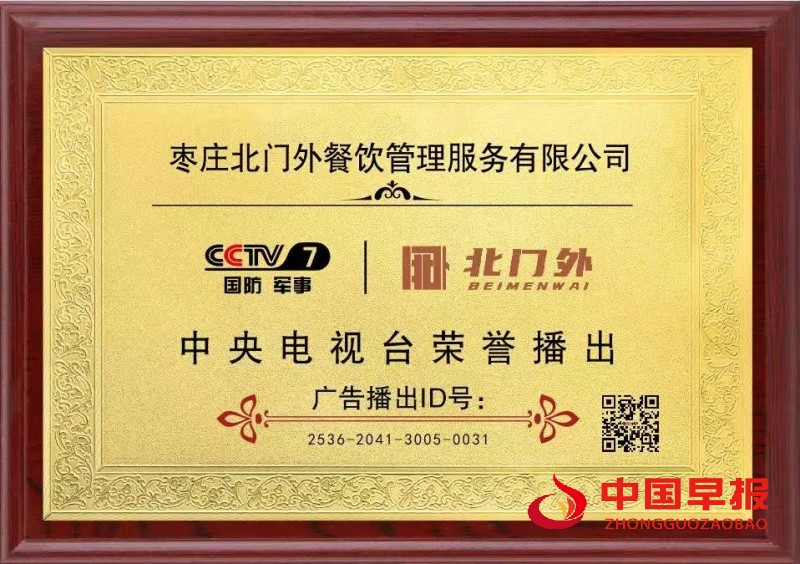 1750166080724139.jpg 4_副本.jpg