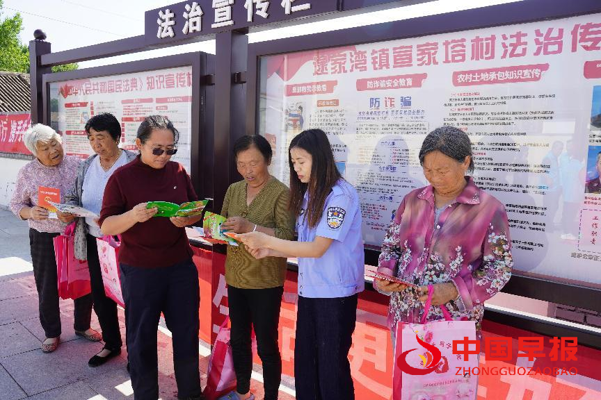 1750215967415413.png 图片03.png