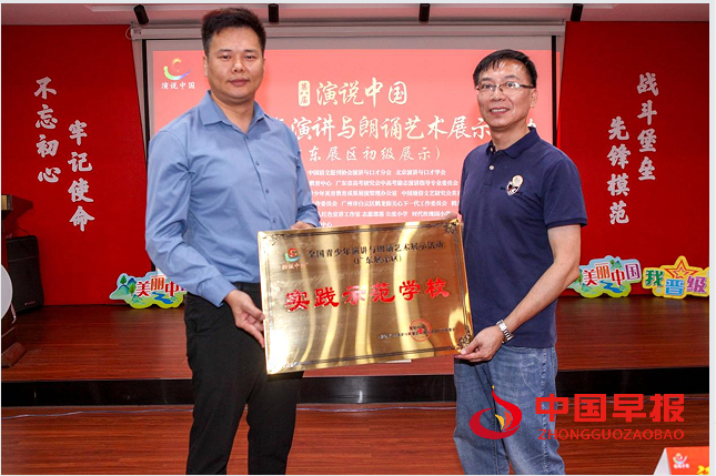 1750302908919219.png 99.png