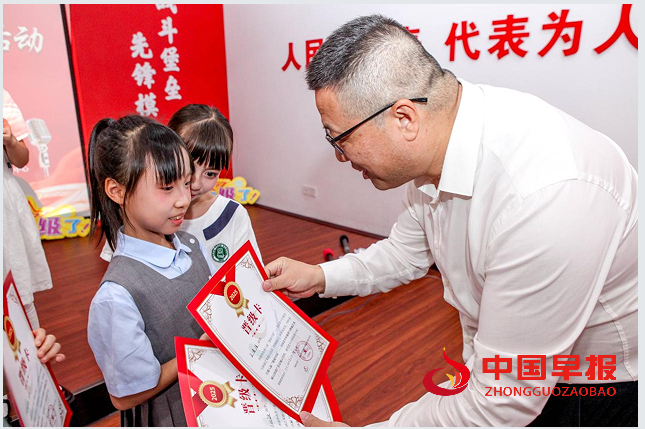 1750302968473764.png 102晋级卡.png