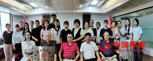 助力职业教育与城市发展深度融合——安徽省市长协会为重点单位授牌(图7)