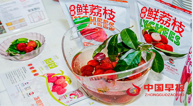 1750380776849518.png 88.png