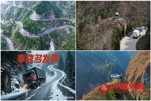 1750382558113278.jpg 图片6.jpg