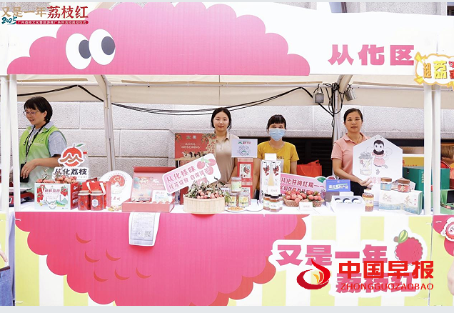 1750383441100862.png 33.png