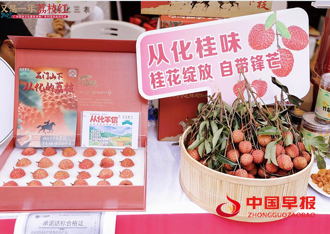 1750383545946371.png 7.png