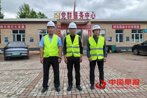 黑龙江省肇东市昌五镇四井村：乡村新能源 照亮振兴路(图4)