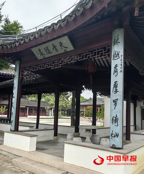 名家王泓君作品镌刻虎丘，艺术瑰宝辉映千年名胜(图3)