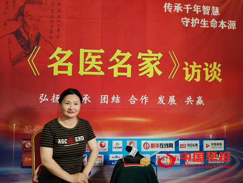 悬壶济世守初心：徐宏的岐黄之路(图2)