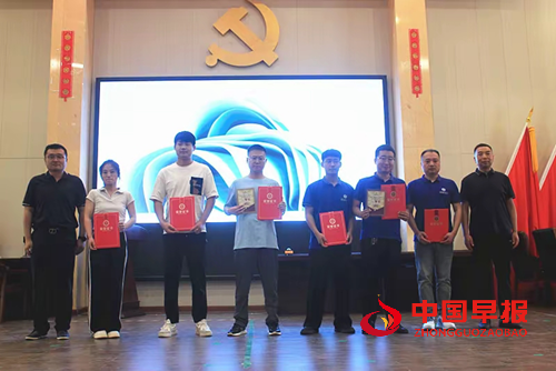 枣庄市第三届 “鼎盛杯” 安全科技知识竞赛圆满举办(图9)