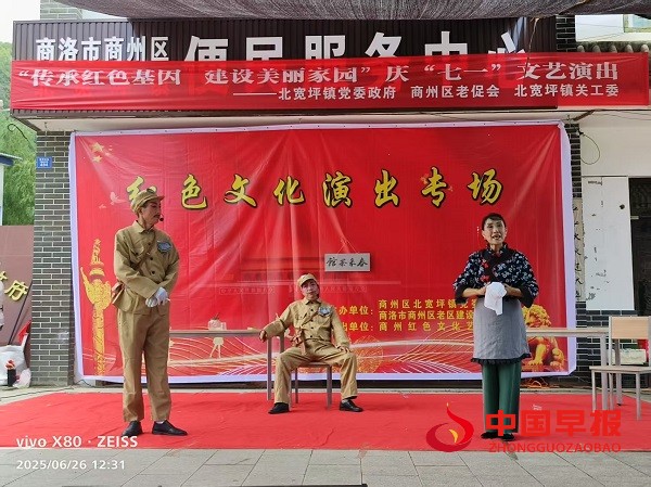 1751012888195357.jpg 微信图片_20250627160826.jpg