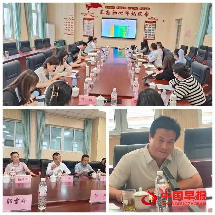 1751085759578197.jpg 微信图片_20250628121056.jpg