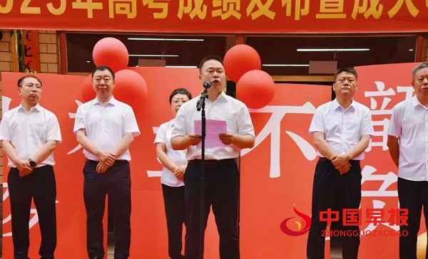 1751086946154351.jpg 微信图片_20250628125214.jpg