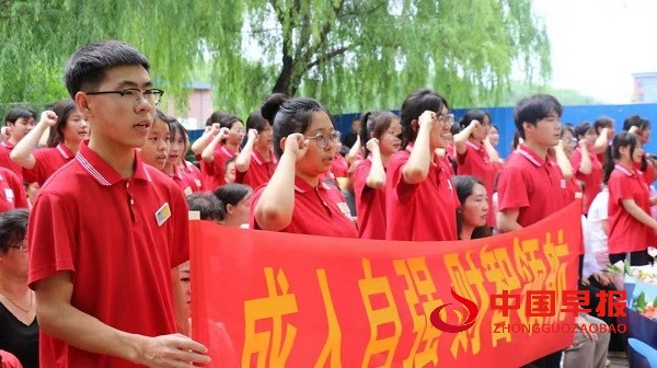 1751087025192486.jpg 微信图片_20250628125209.jpg