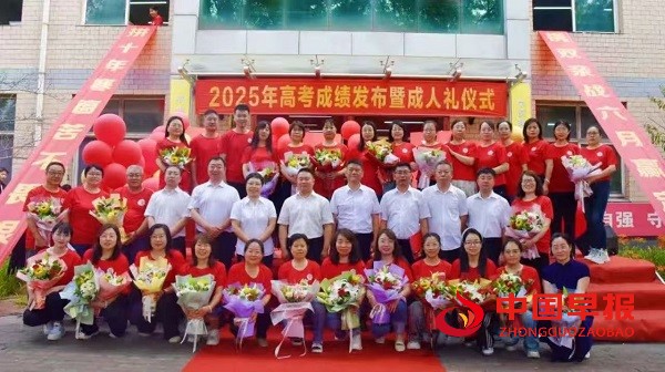 1751087065165932.jpg 微信图片_20250628125219.jpg