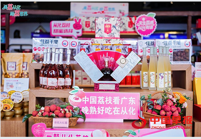 1751106931107052.png 100.png