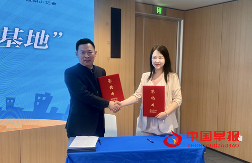 北京爱尔眼科医院携手旗帜小记者共筑清晰视界实现明眸未来(图1)