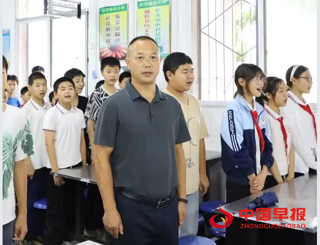 3唱国歌.png