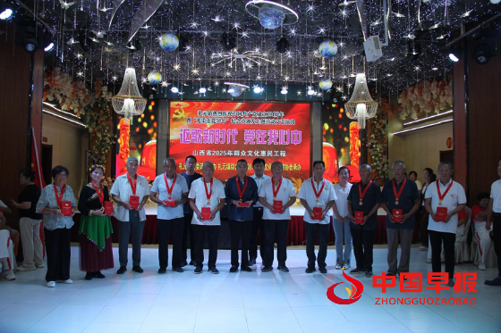 1751371035208523.png 图片5.png