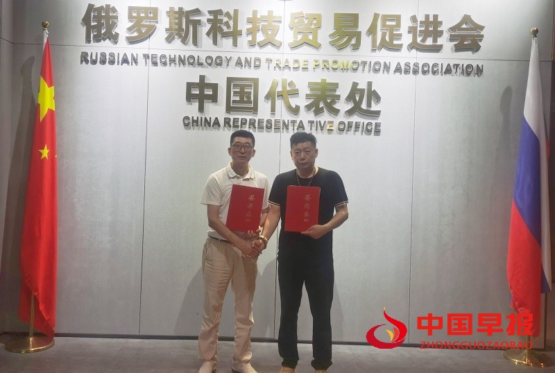 1751624927129325.jpg 微信图片_20250704182248_副本.jpg