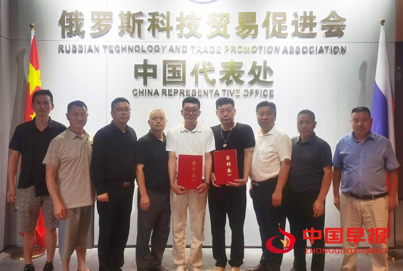 1751624936473689.jpg 微信图片_20250704182235_副本.jpg