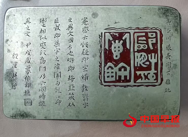 1751953556162674.png 1.png