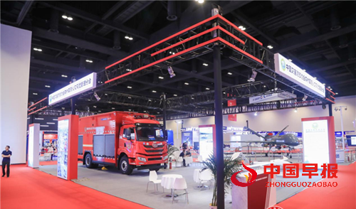 中国灾害防御协会森林草原火灾风险管理分会亮相2025国际无人机应用及防控大会(图3)