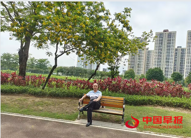 1752197190126210.png 院长邹中海图片.png