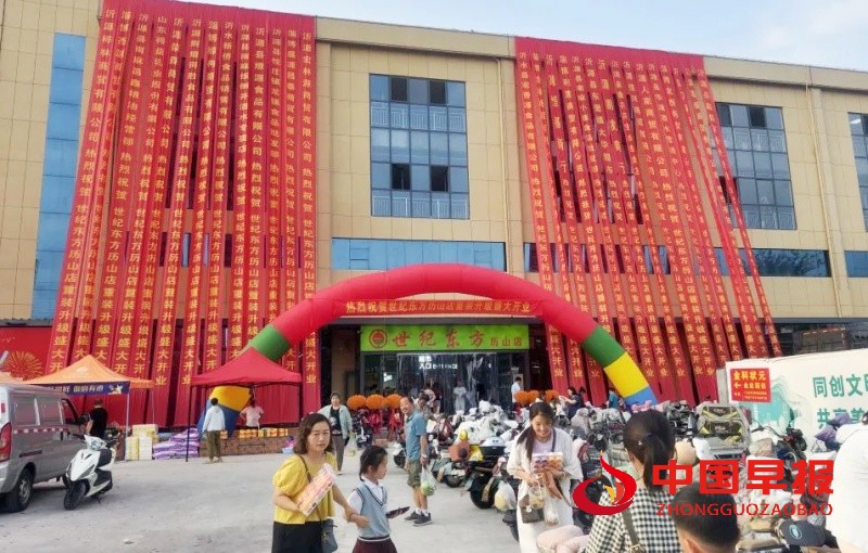 1752254940196096.jpg 640_副本.jpg