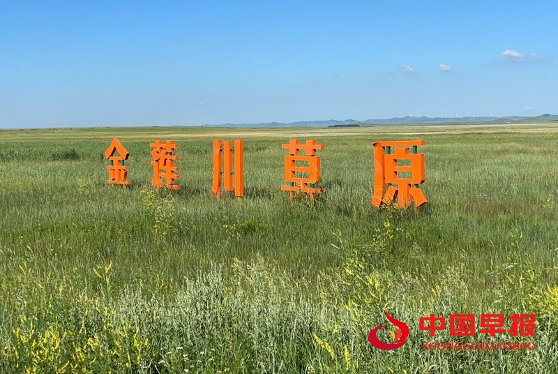 1752388969108585.jpg 微信图片_20250713140748_副本.jpg