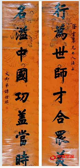 1752486420130819.png 22.png