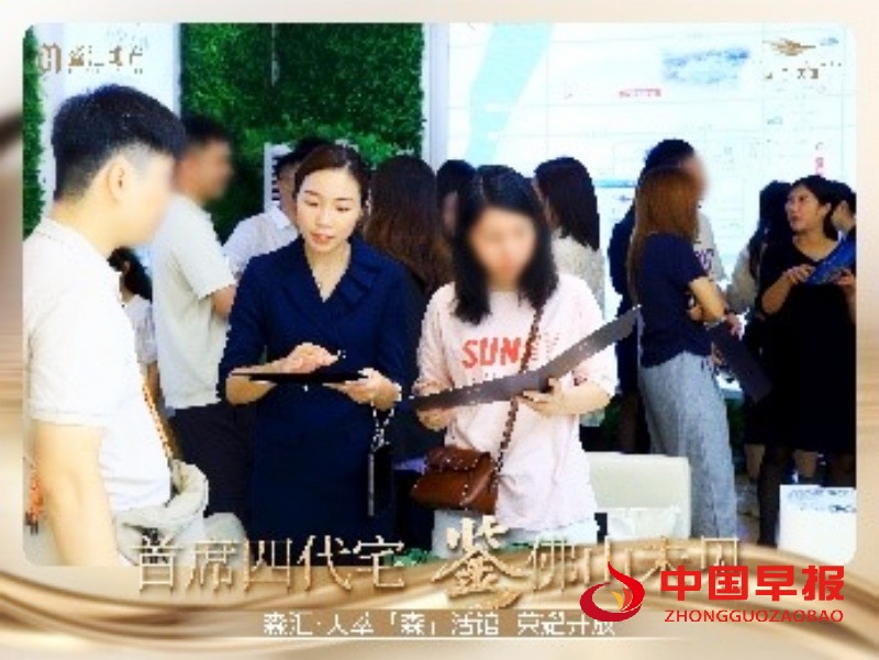 1752486648417600.jpg 2_副本.jpg