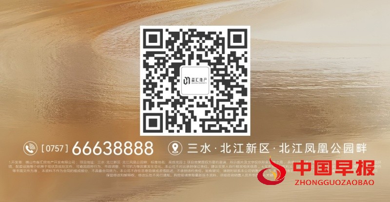 1752486896146130.jpg 6_副本.jpg