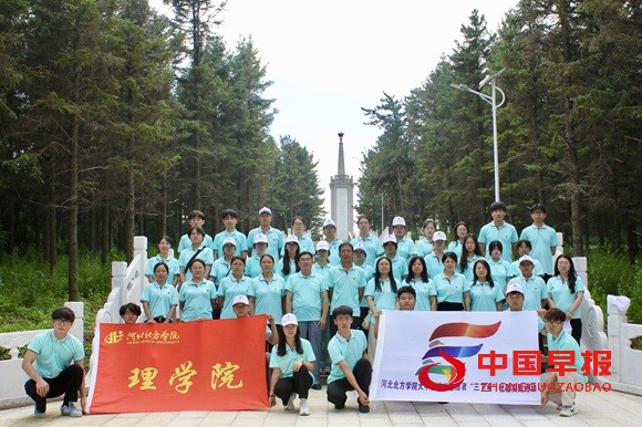 1752581145307944.jpg 微信图片_20250715195738.jpg