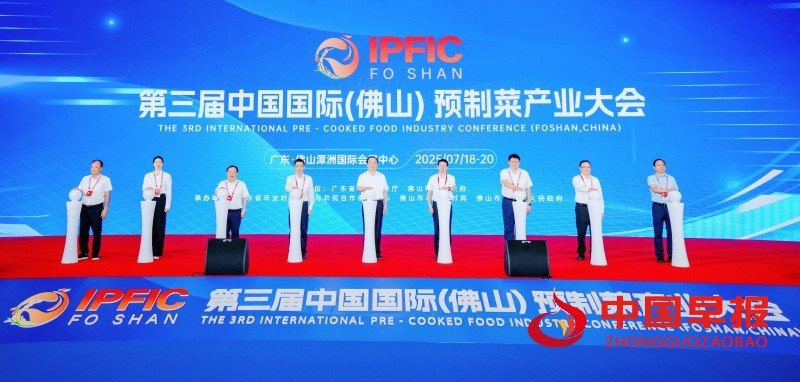 1752831644931805.jpg 微信图片_20250718172605_副本.jpg