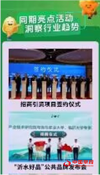 1752832077126651.png 4.png