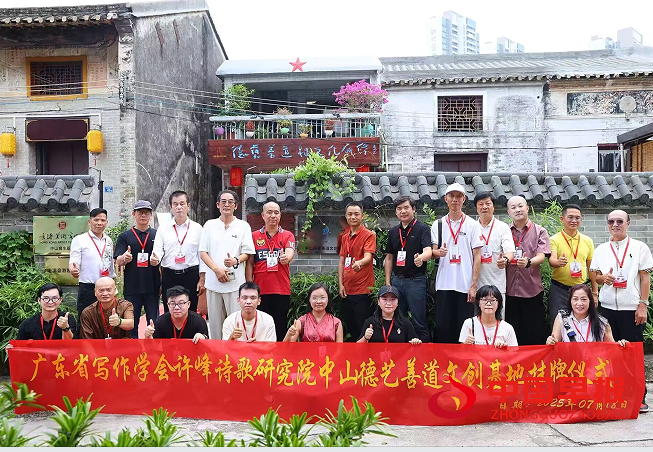 1752890046466640.png 1合影.png