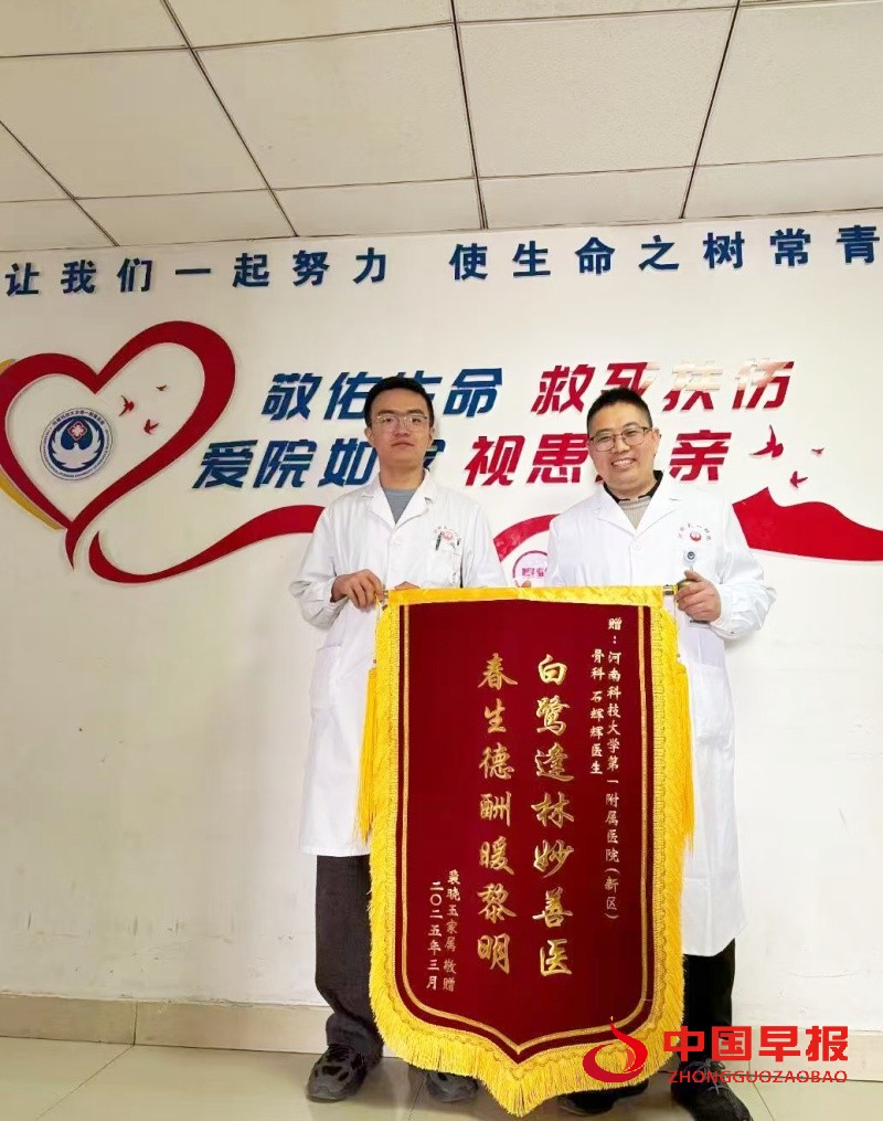 1752934492206030.jpg 微信图片_20250719221206_副本.jpg