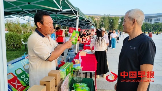 1753003509117616.jpg 微信图片_20250720102718.jpg