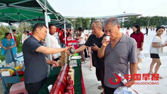 1753003606120341.jpg 微信图片_20250720102641.jpg